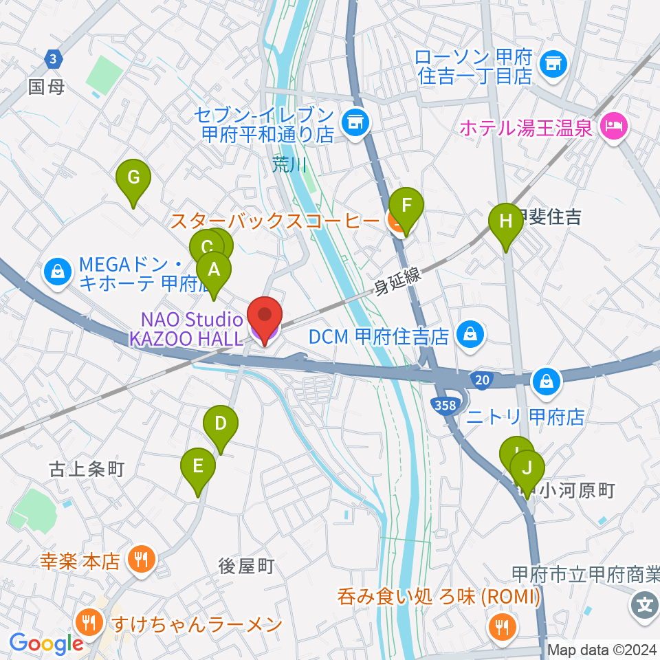 甲府カズーホール周辺のカフェ一覧地図