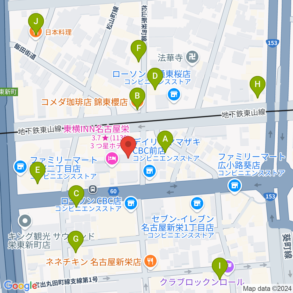 新栄DAYTRIVE周辺のカフェ一覧地図