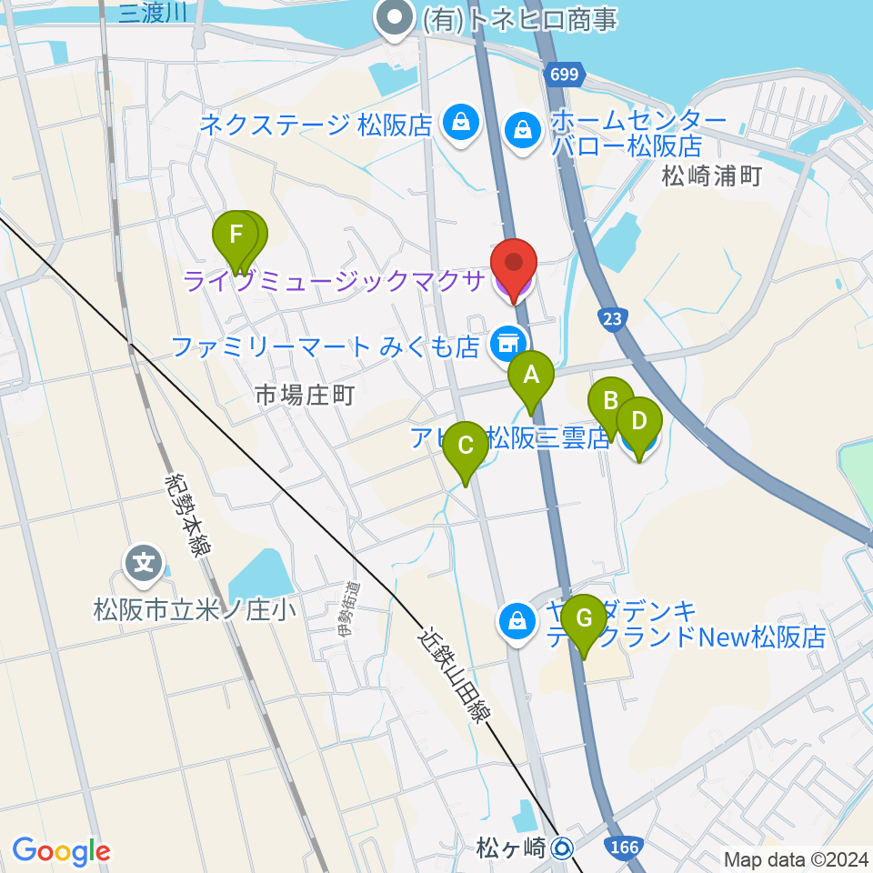 松阪マクサ周辺のカフェ一覧地図