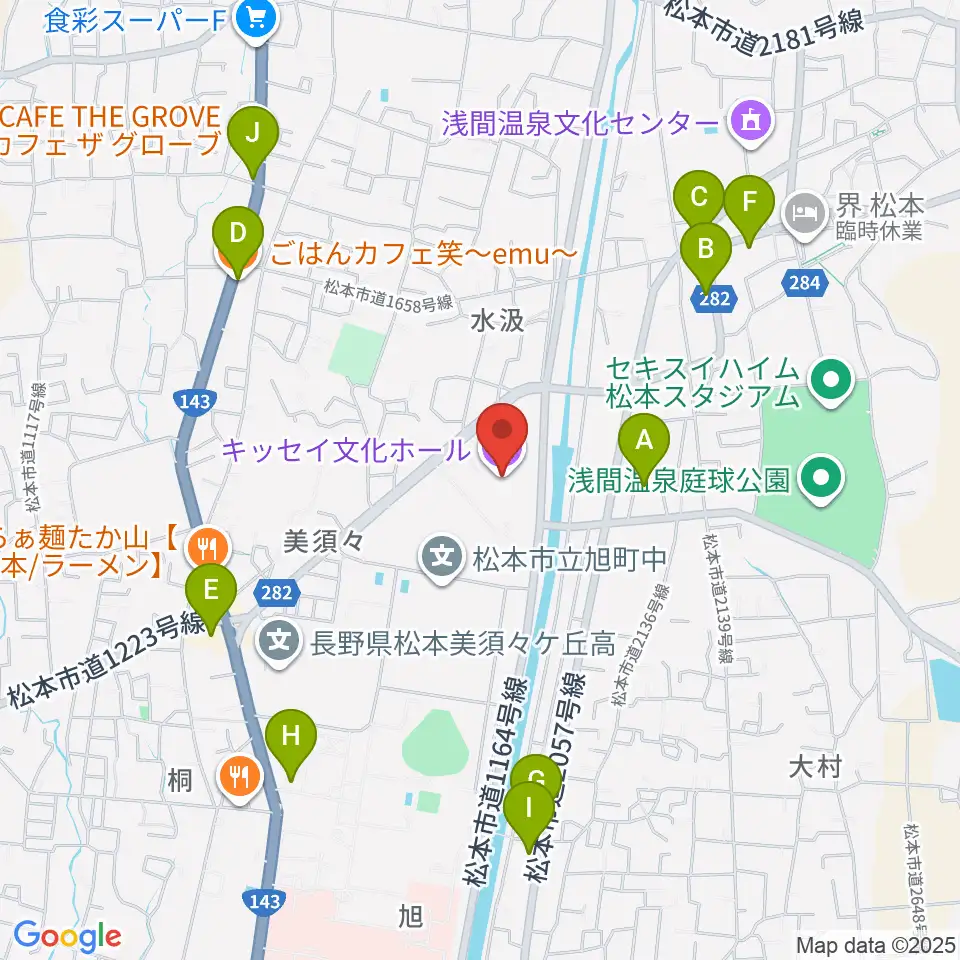 キッセイ文化ホール周辺のカフェ一覧地図