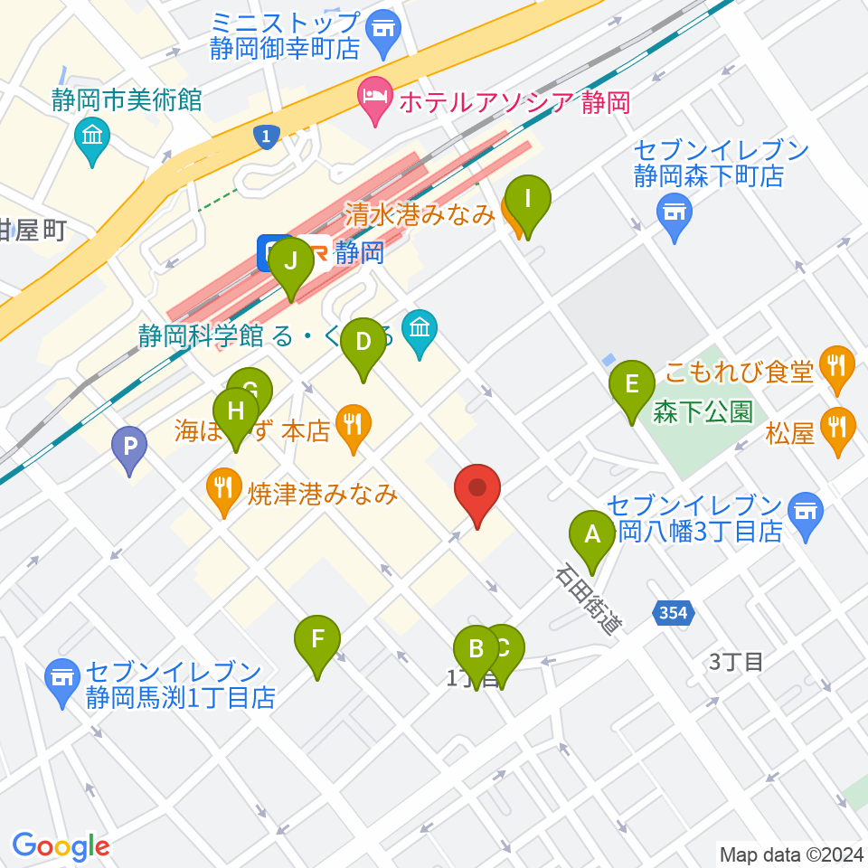 静岡サナッシュ周辺のカフェ一覧地図