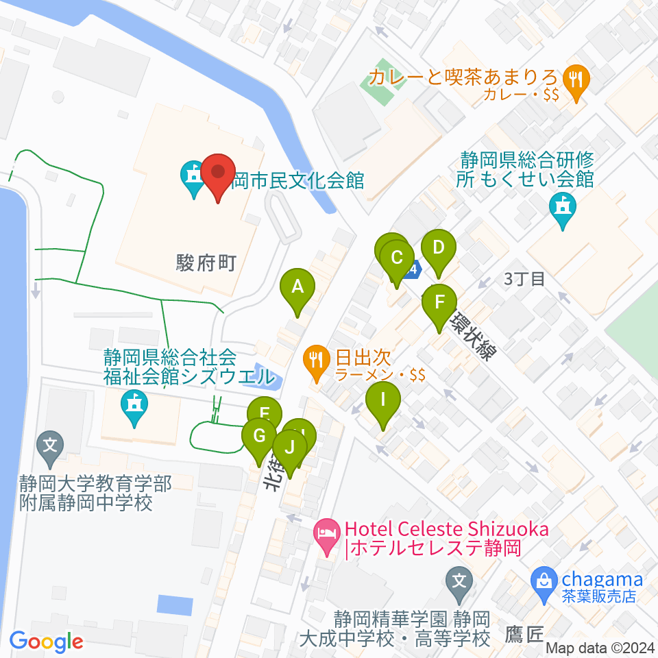 静岡市民文化会館周辺のカフェ一覧地図