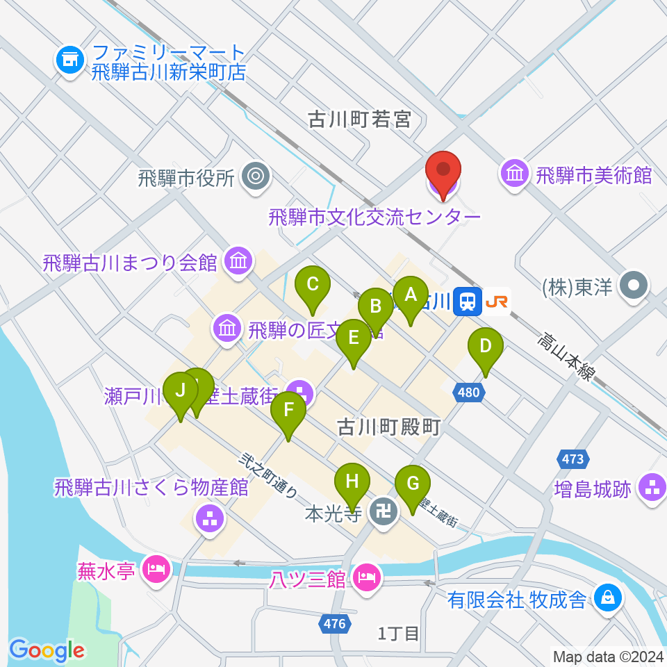 飛騨市文化交流センター周辺のカフェ一覧地図