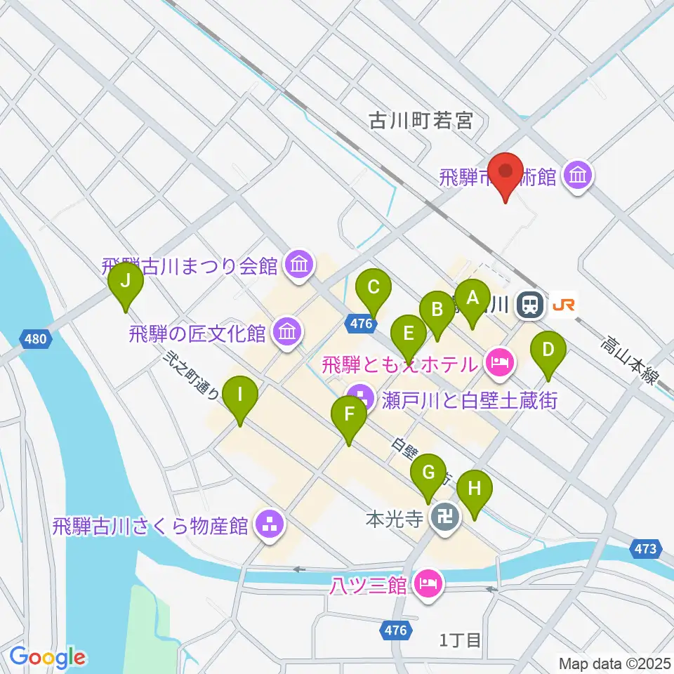 飛騨市文化交流センター周辺のカフェ一覧地図