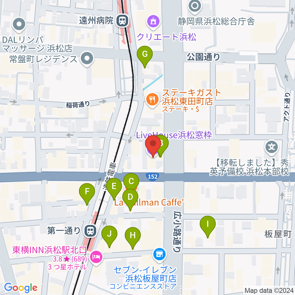 浜松窓枠周辺のカフェ一覧地図