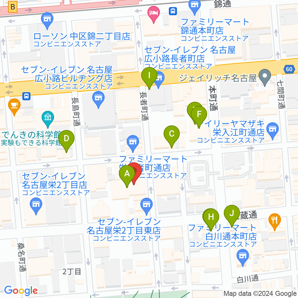 名古屋R&B Melrose周辺のカフェ一覧地図