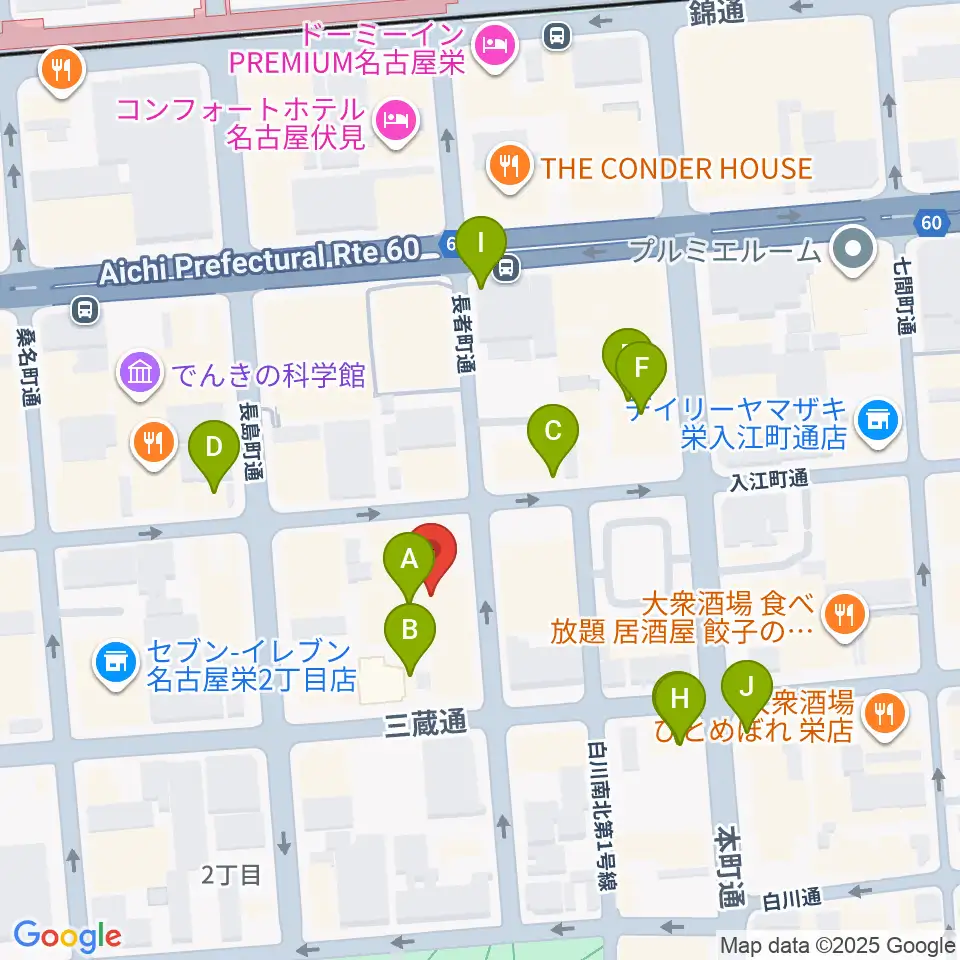 名古屋R&B Melrose周辺のカフェ一覧地図