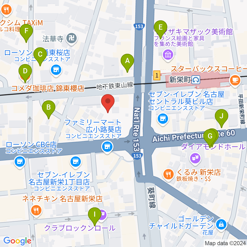 名古屋Jazz Spot Swing周辺のカフェ一覧地図