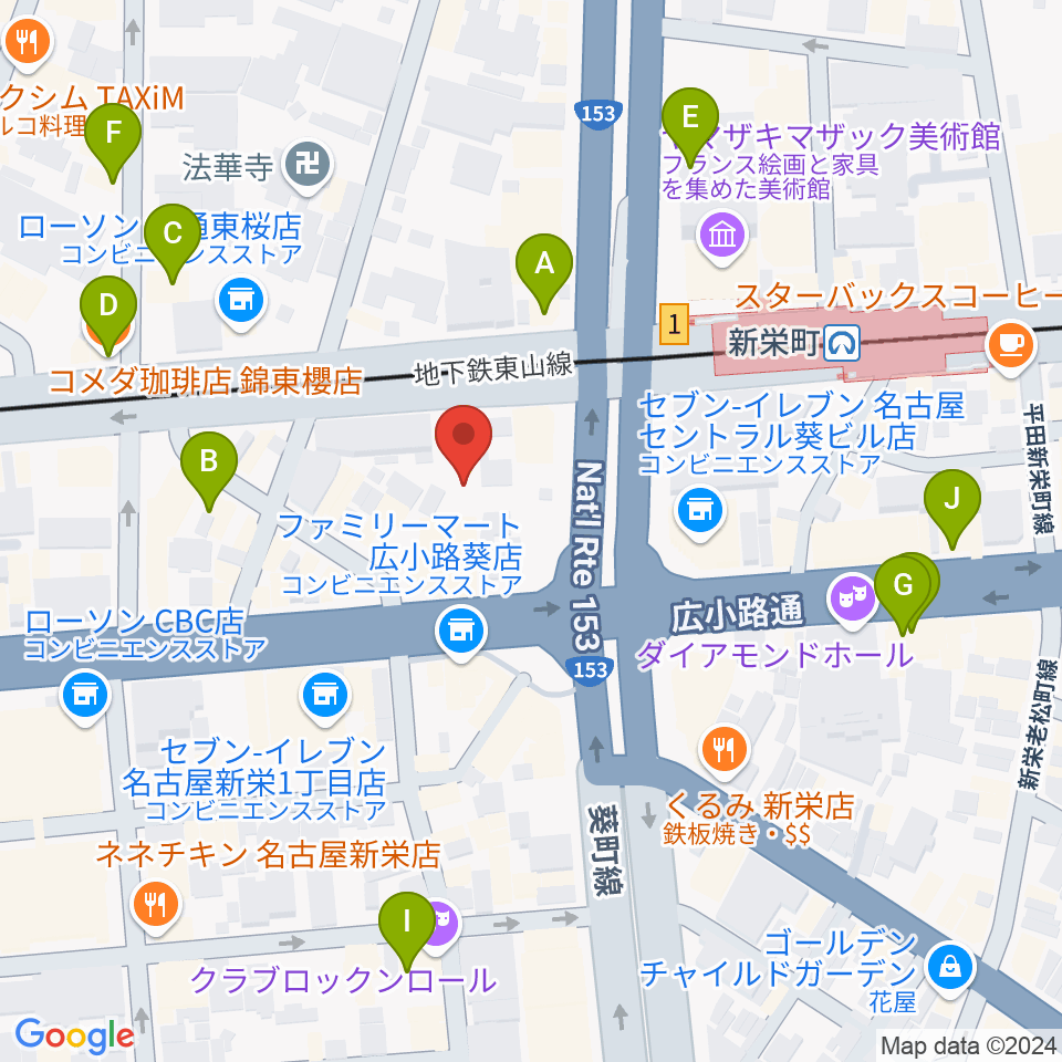 名古屋Jazz Spot Swing周辺のカフェ一覧地図