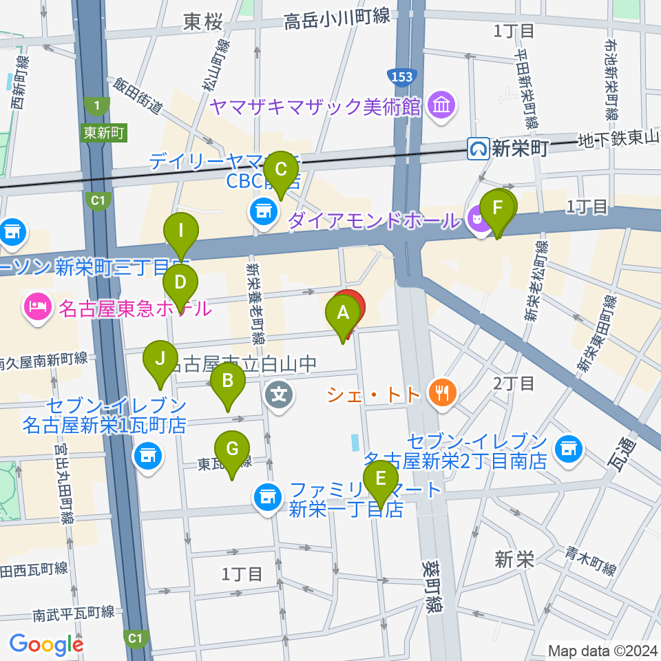 新栄クラブロックンロール周辺のカフェ一覧地図