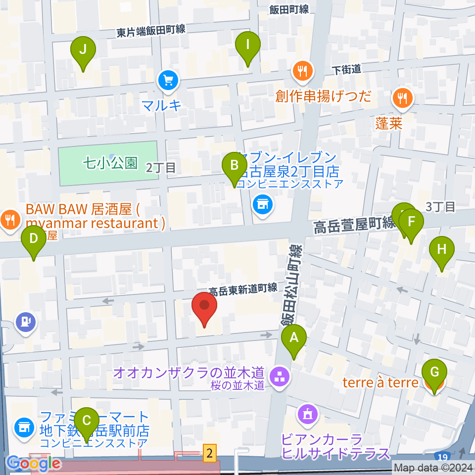 高岳Johnny周辺のカフェ一覧地図