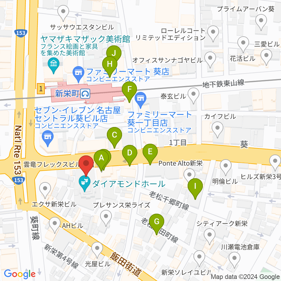 名古屋CLUB MAGO周辺のカフェ一覧地図
