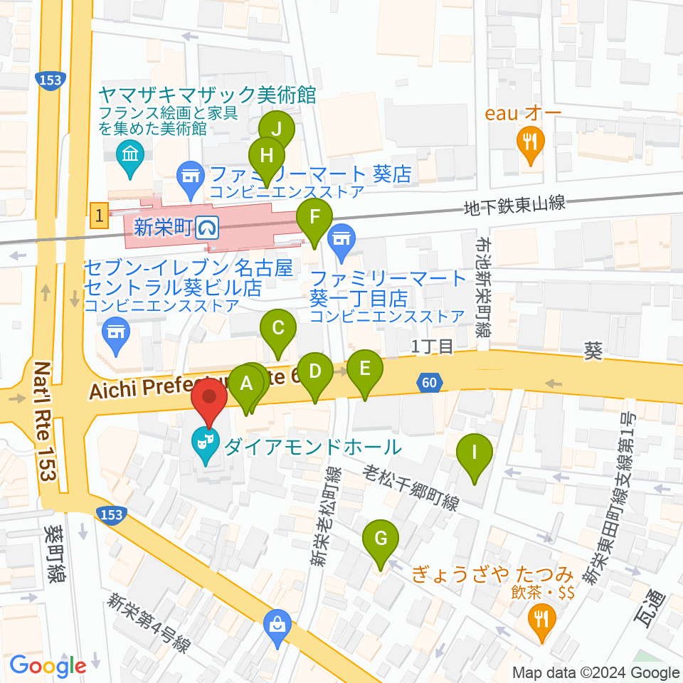 名古屋CLUB MAGO周辺のカフェ一覧地図