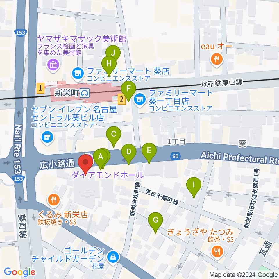 名古屋CLUB MAGO周辺のカフェ一覧地図