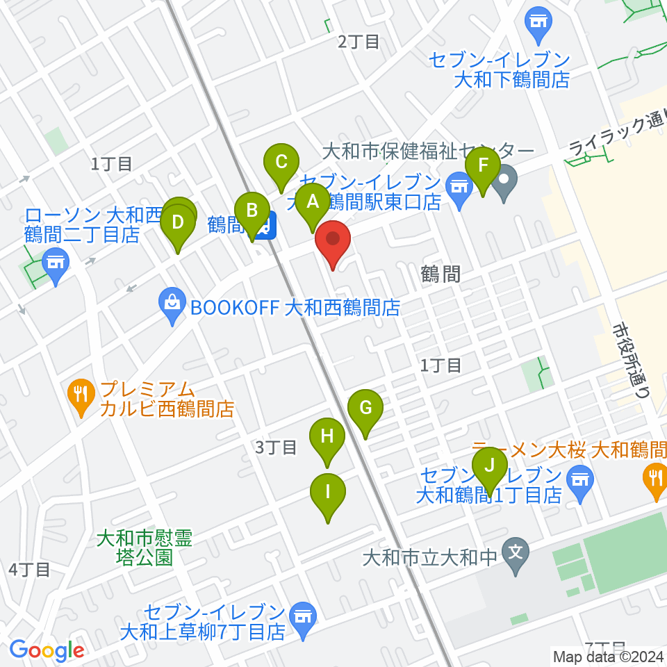 鶴間スタジオアジャ周辺のカフェ一覧地図