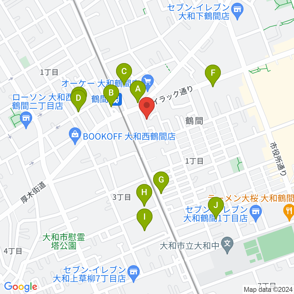 鶴間スタジオアジャ周辺のカフェ一覧地図