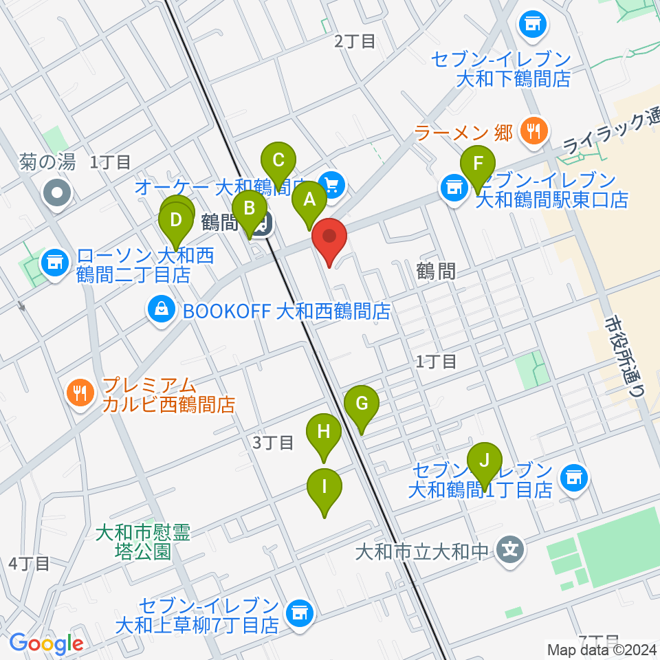 鶴間スタジオアジャ周辺のカフェ一覧地図