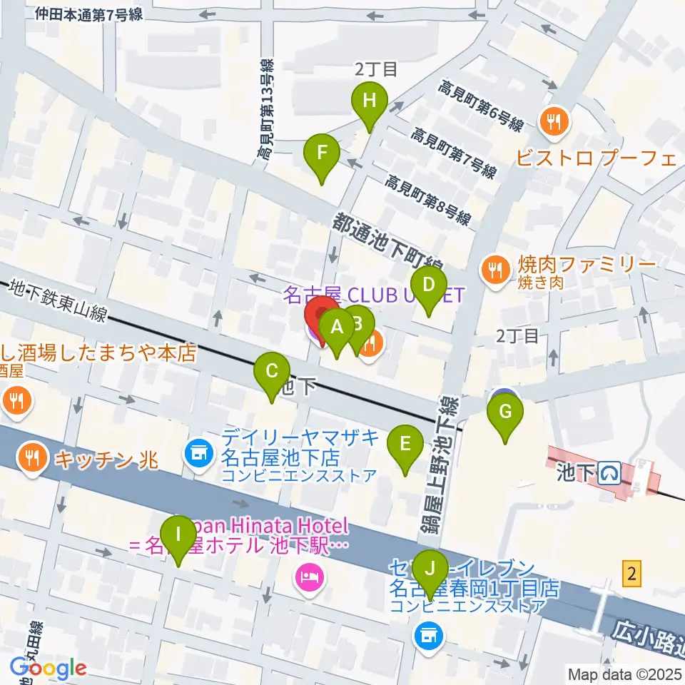 池下CLUB UPSET周辺のカフェ一覧地図
