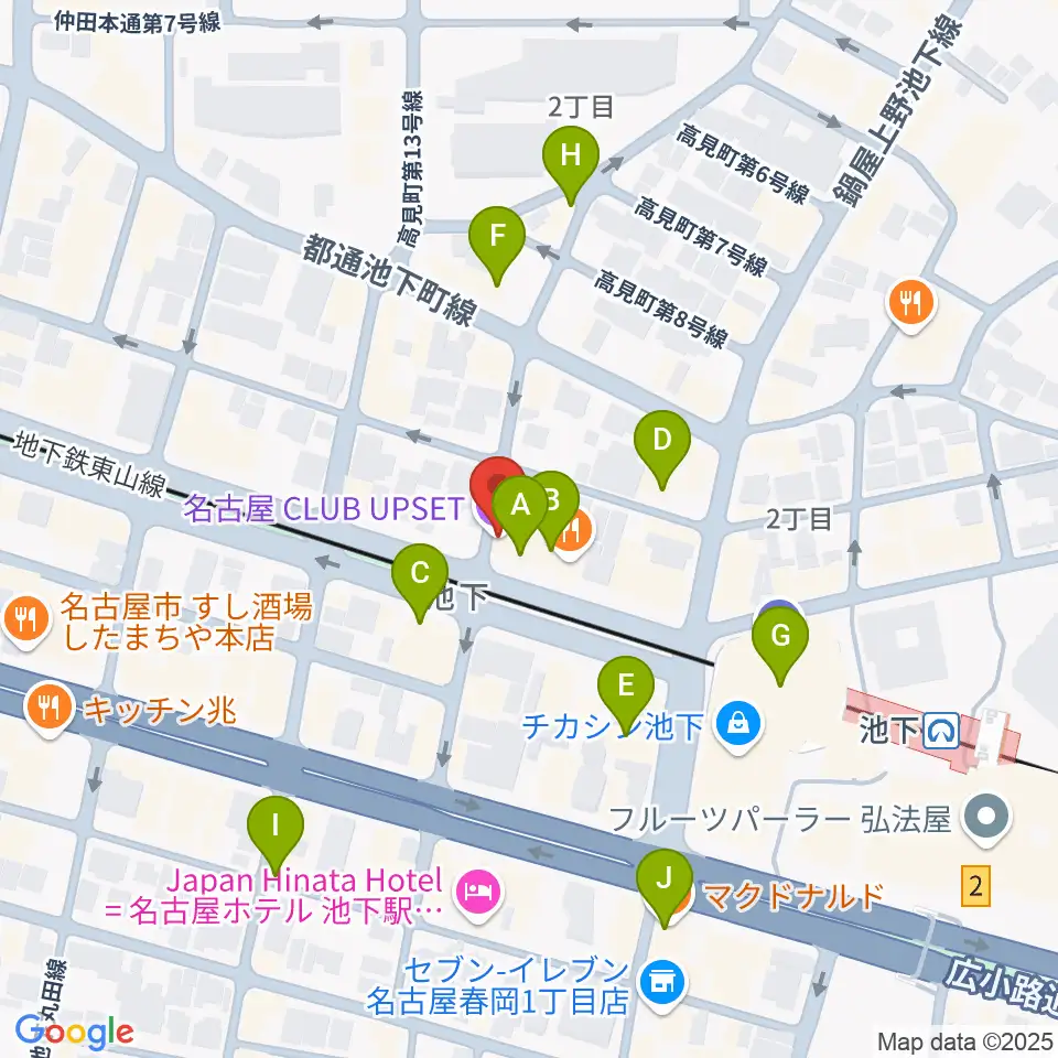 池下CLUB UPSET周辺のカフェ一覧地図