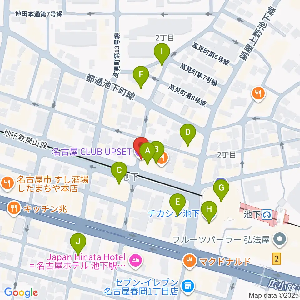 池下CLUB UPSET周辺のカフェ一覧地図