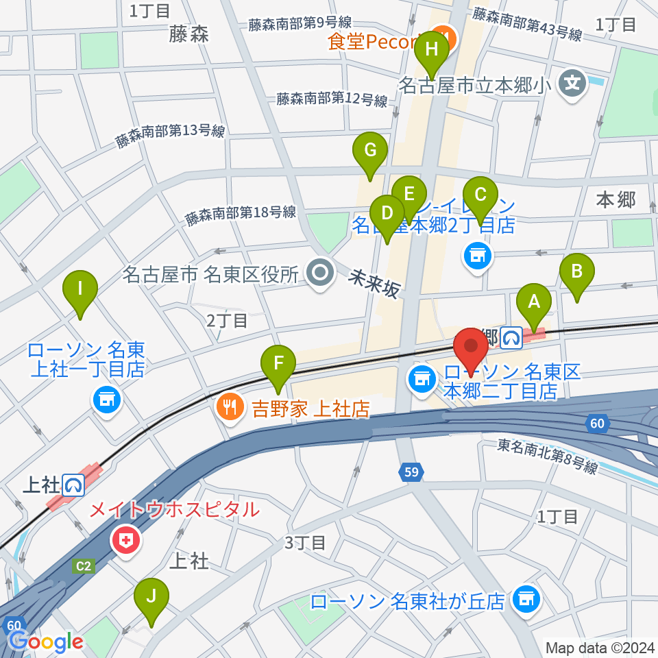 本郷アルマジロ周辺のカフェ一覧地図