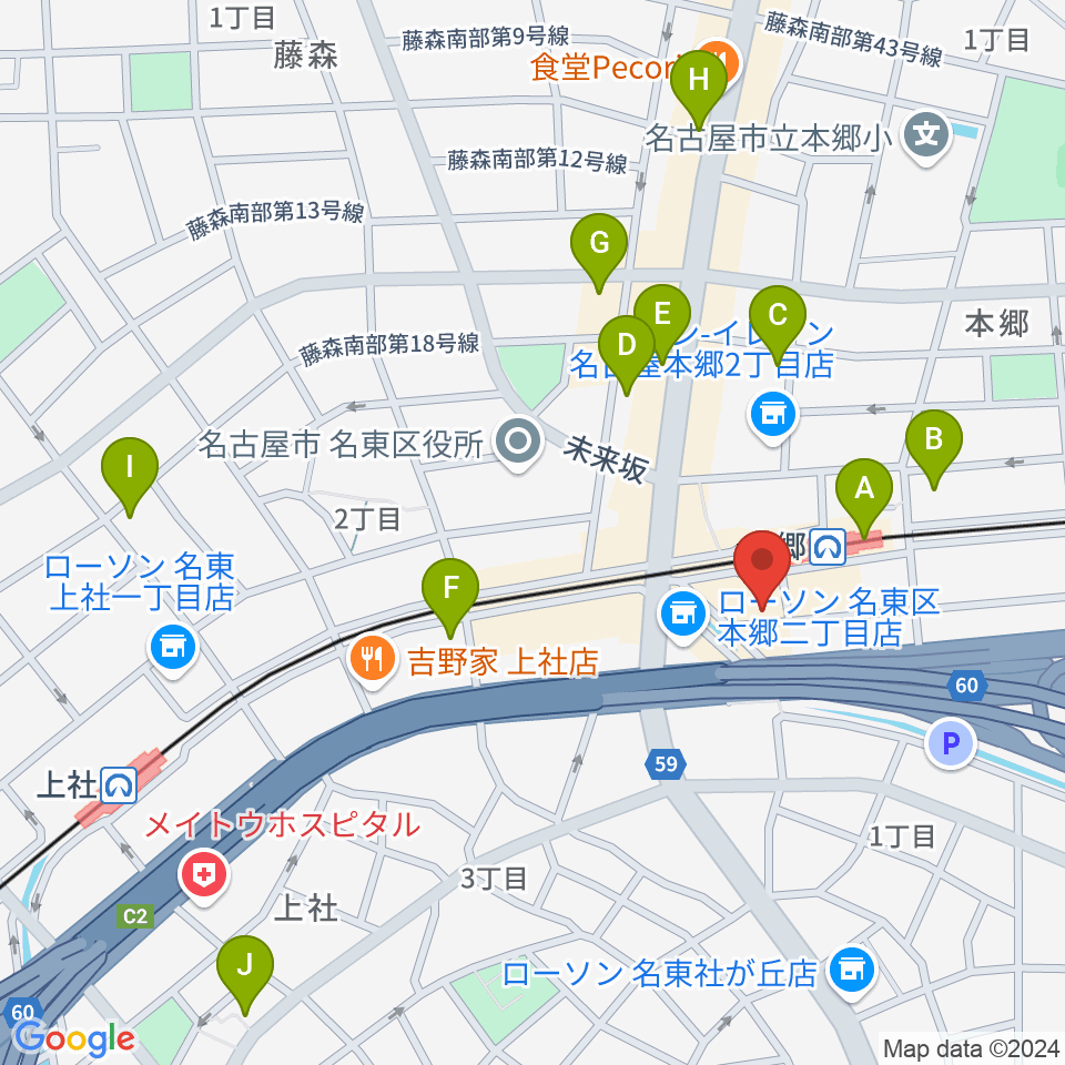 本郷アルマジロ周辺のカフェ一覧地図