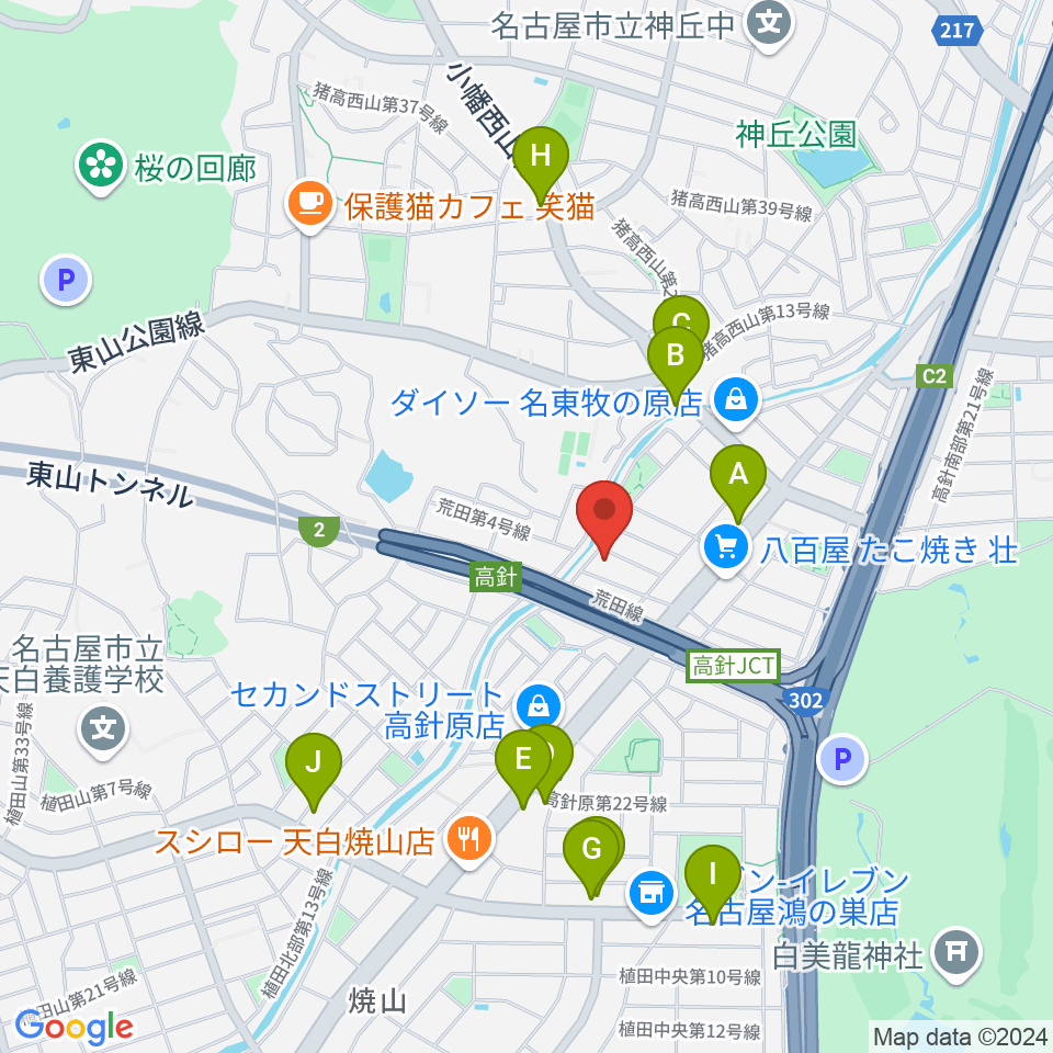 名古屋ライブスペースピアチェーレ周辺のカフェ一覧地図