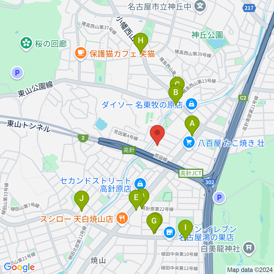 名古屋ライブスペースピアチェーレ周辺のカフェ一覧地図