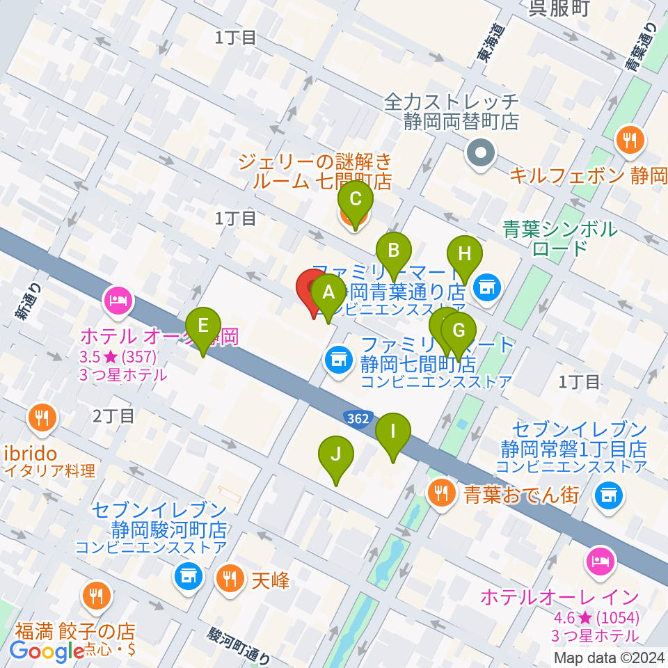 静岡UHU周辺のカフェ一覧地図