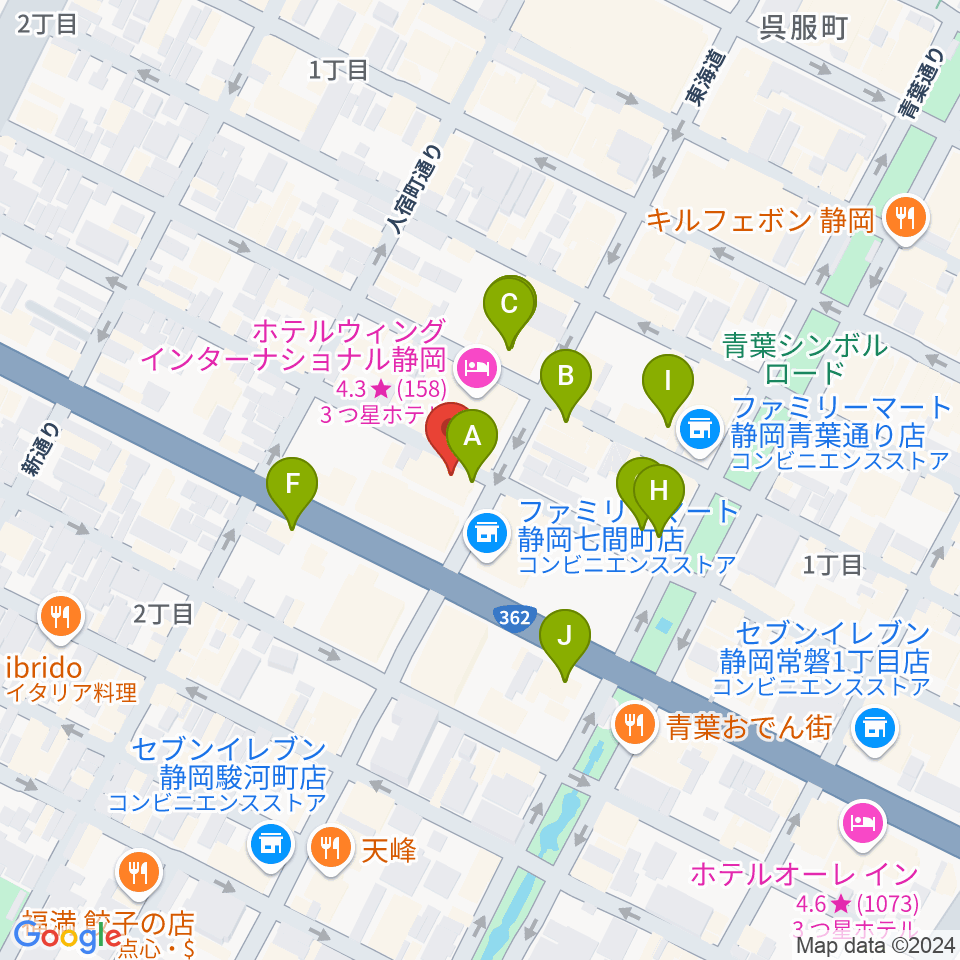 静岡UHU周辺のカフェ一覧地図