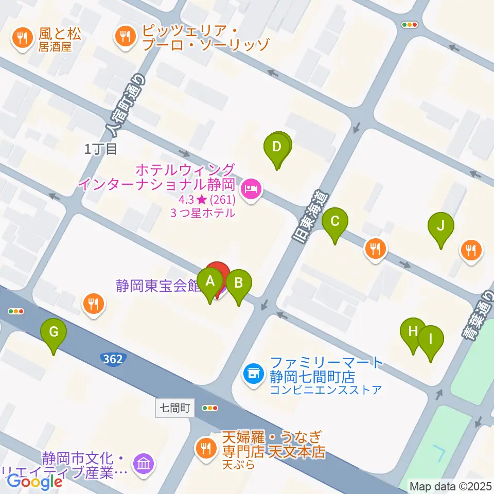 静岡UHU周辺のカフェ一覧地図