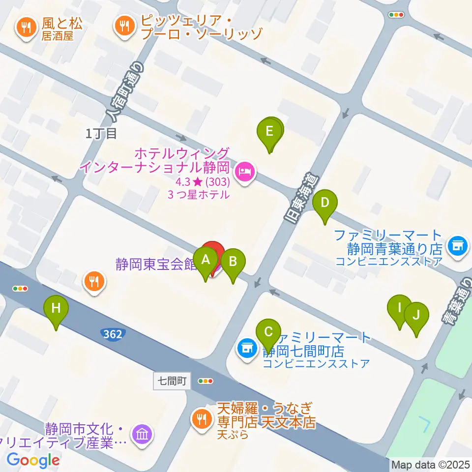 静岡UHU周辺のカフェ一覧地図