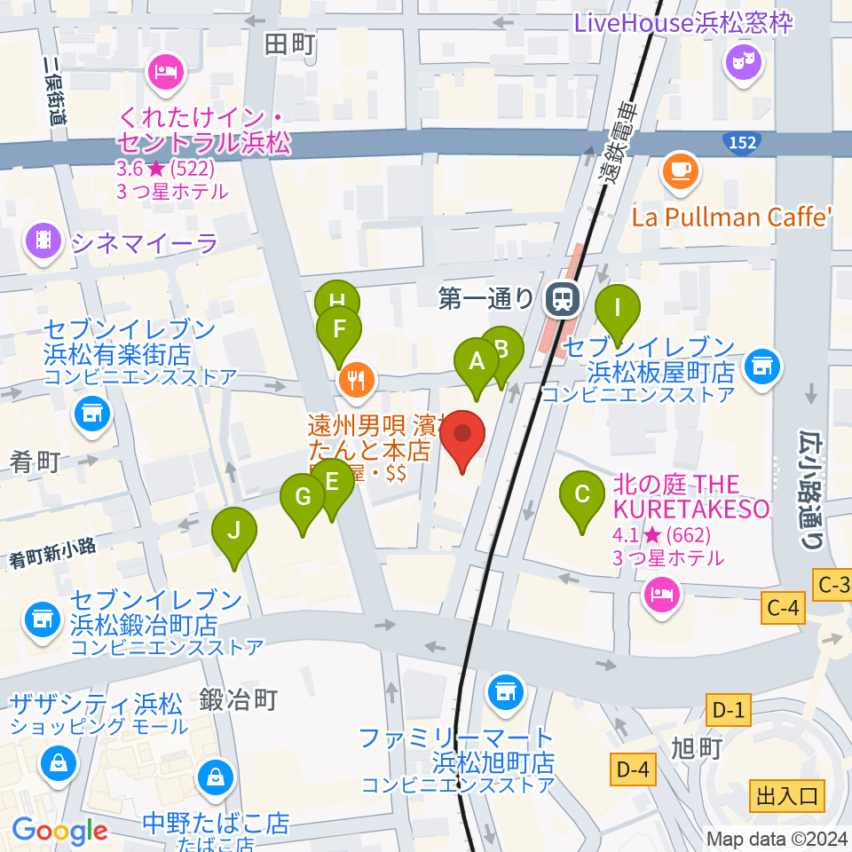 浜松メリーユー周辺のカフェ一覧地図