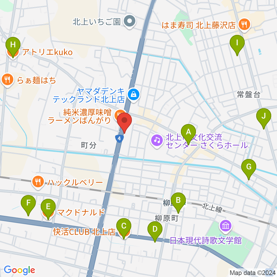 北上正時堂ハーモニーセンター周辺のカフェ一覧地図