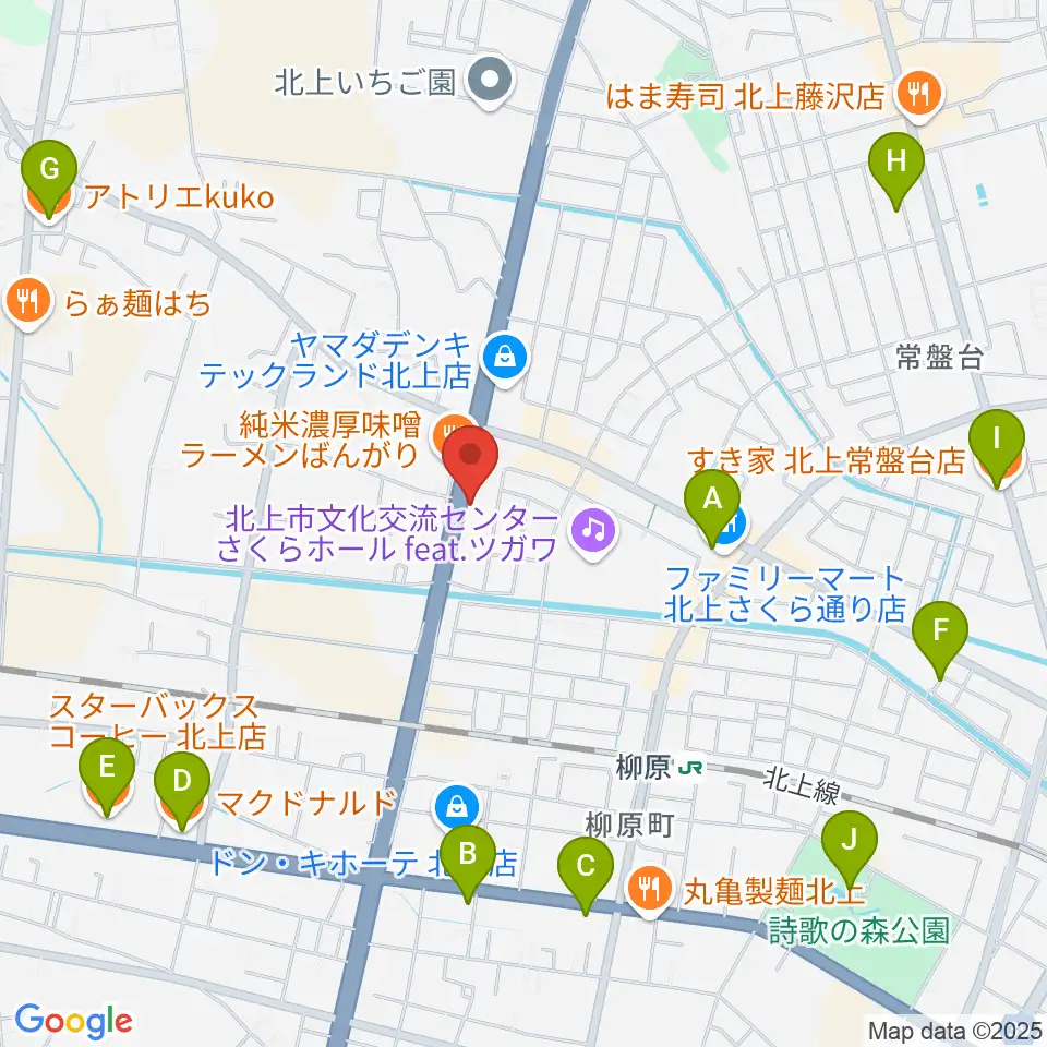 北上正時堂ハーモニーセンター周辺のカフェ一覧地図