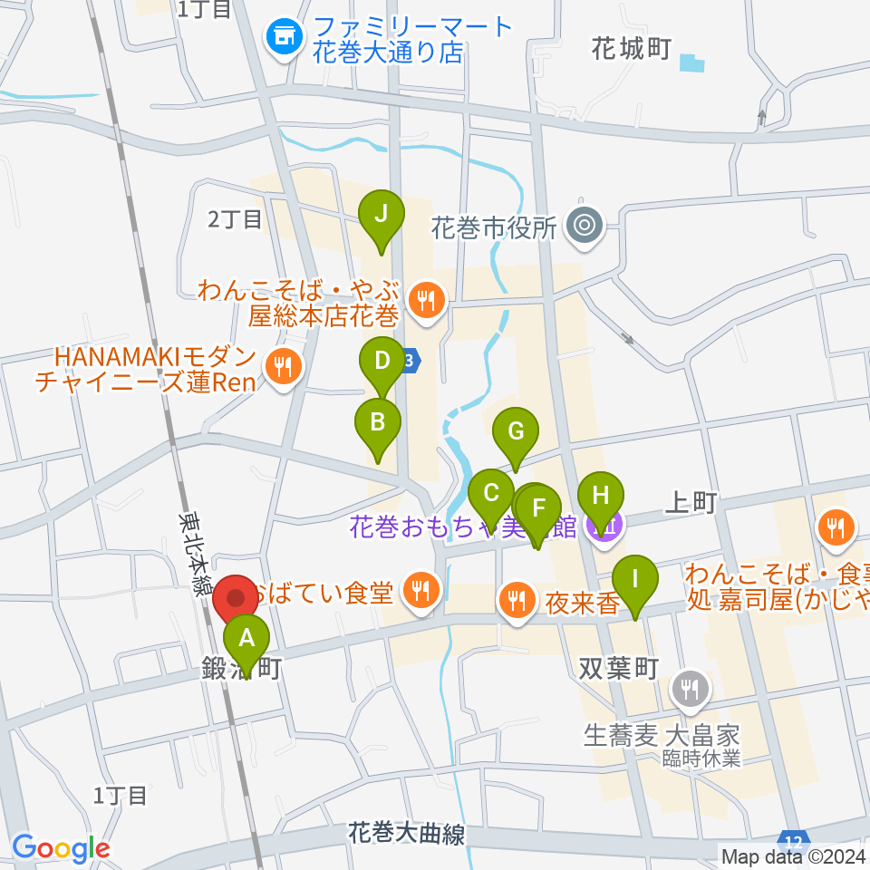 正時堂本店周辺のカフェ一覧地図