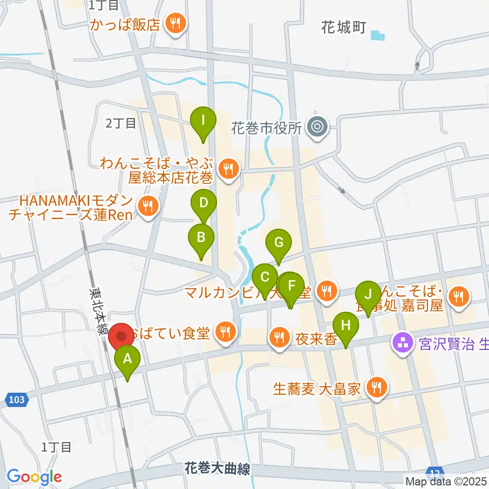 正時堂本店周辺のカフェ一覧地図