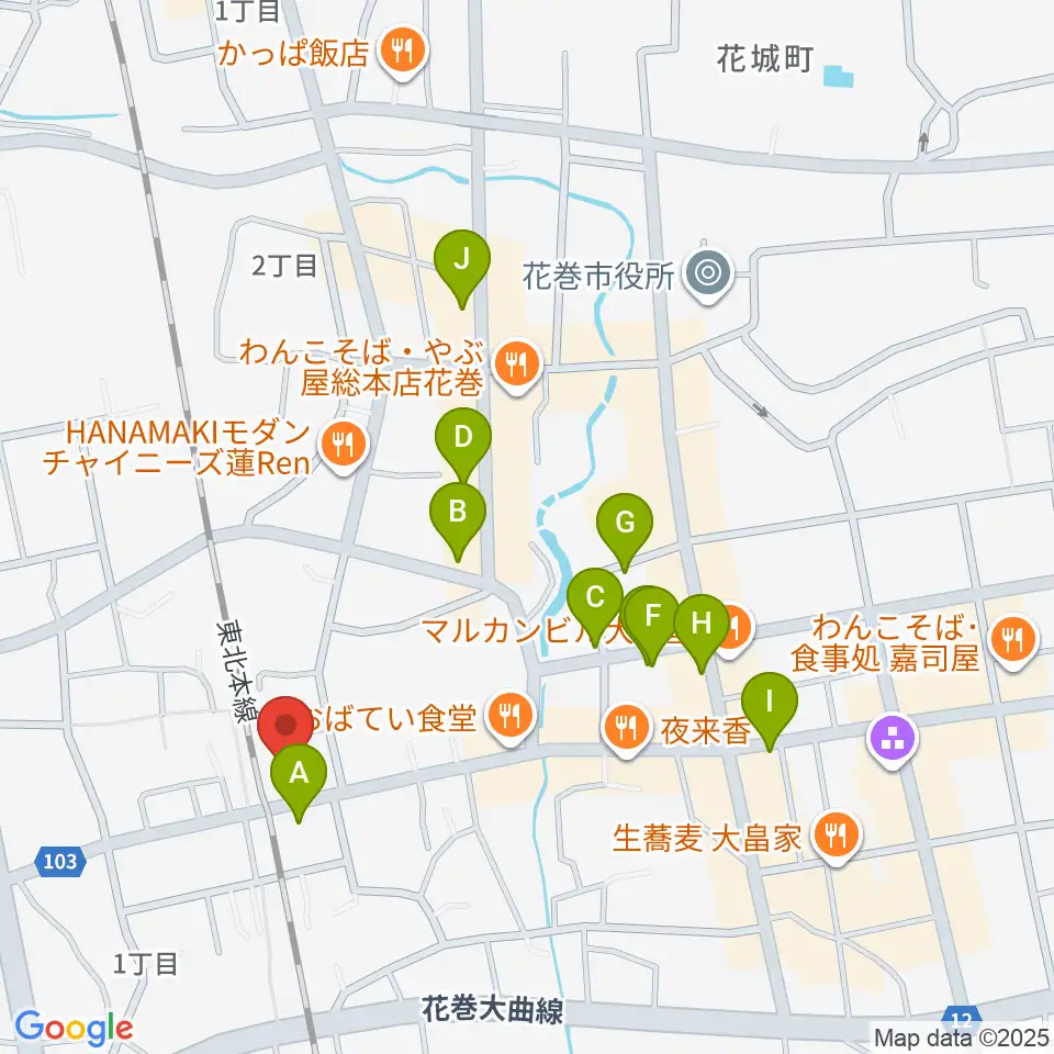 正時堂本店周辺のカフェ一覧地図