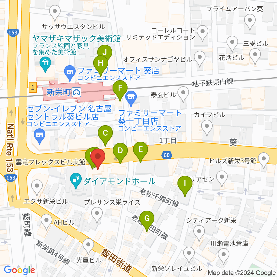 新栄Live & Lounge Vio周辺のカフェ一覧地図