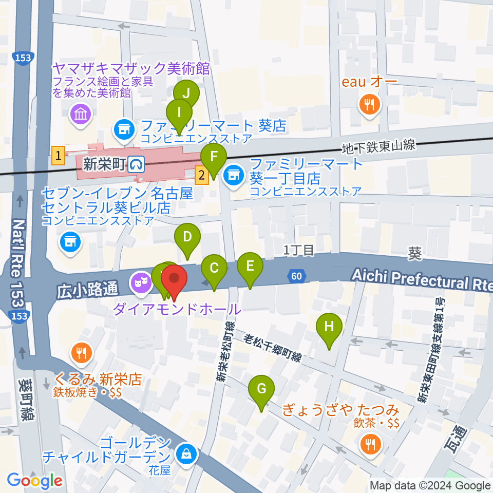 新栄Live & Lounge Vio周辺のカフェ一覧地図