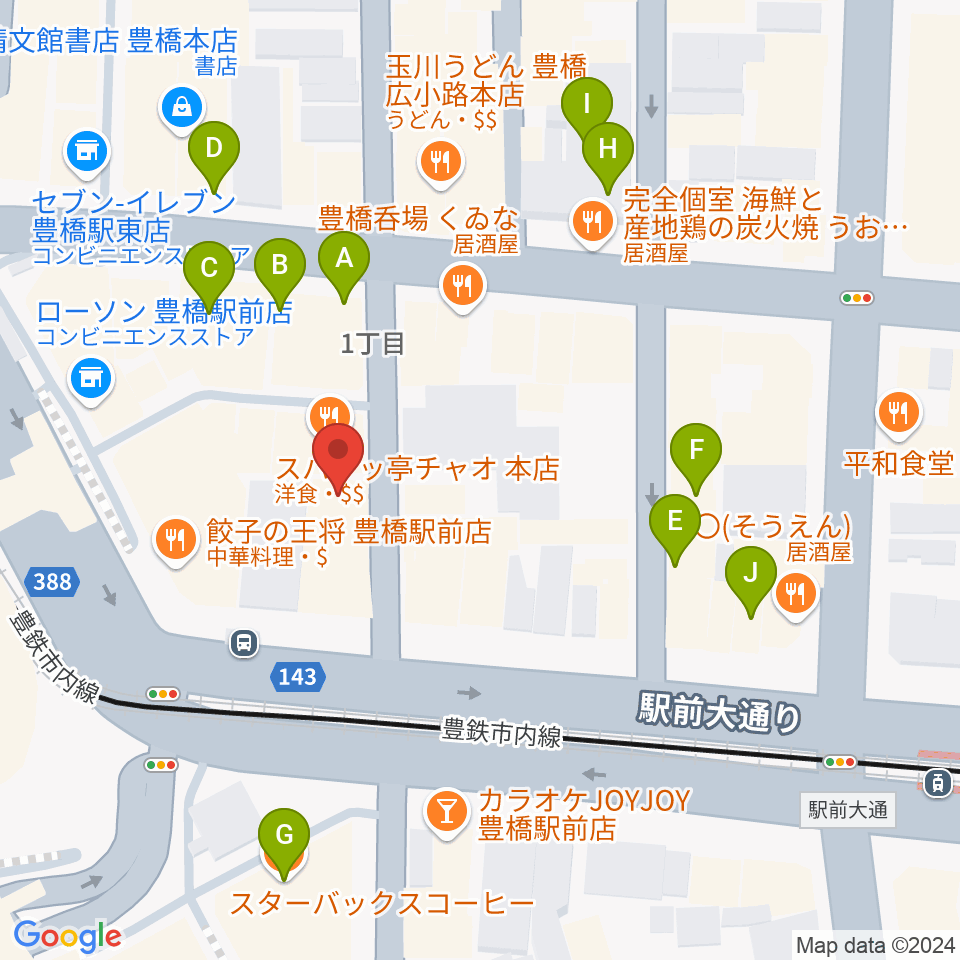 豊橋club KNOT周辺のカフェ一覧地図