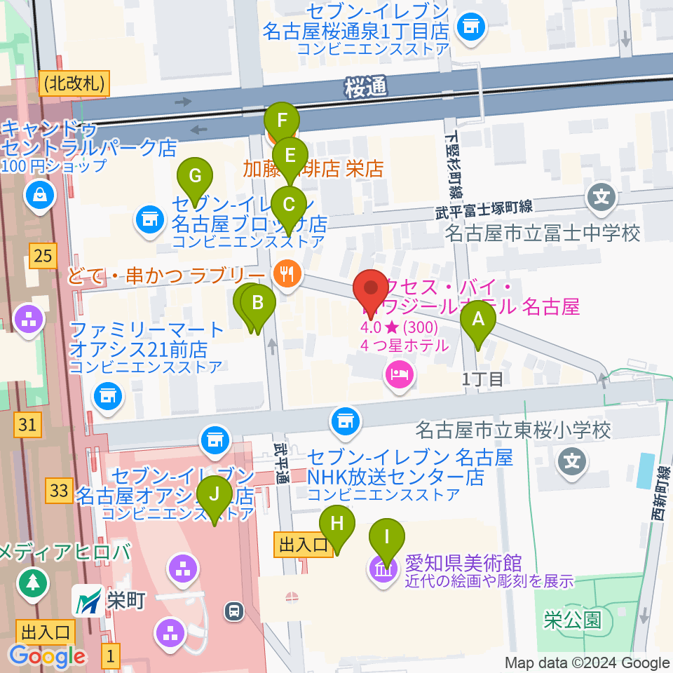 名古屋THE WIZ周辺のカフェ一覧地図