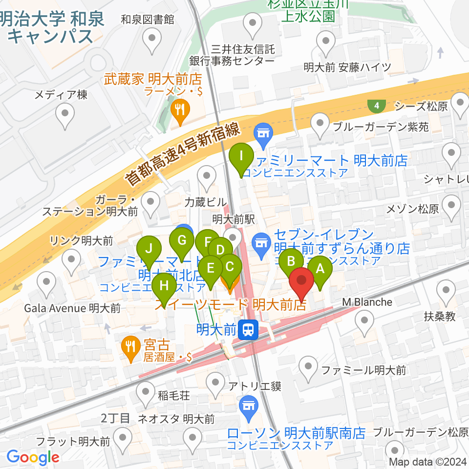 ガードアイランドスタジオ明大前店周辺のカフェ一覧地図