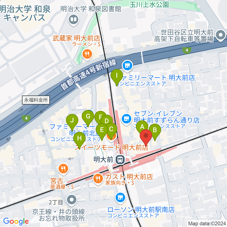 ガードアイランドスタジオ明大前店周辺のカフェ一覧地図