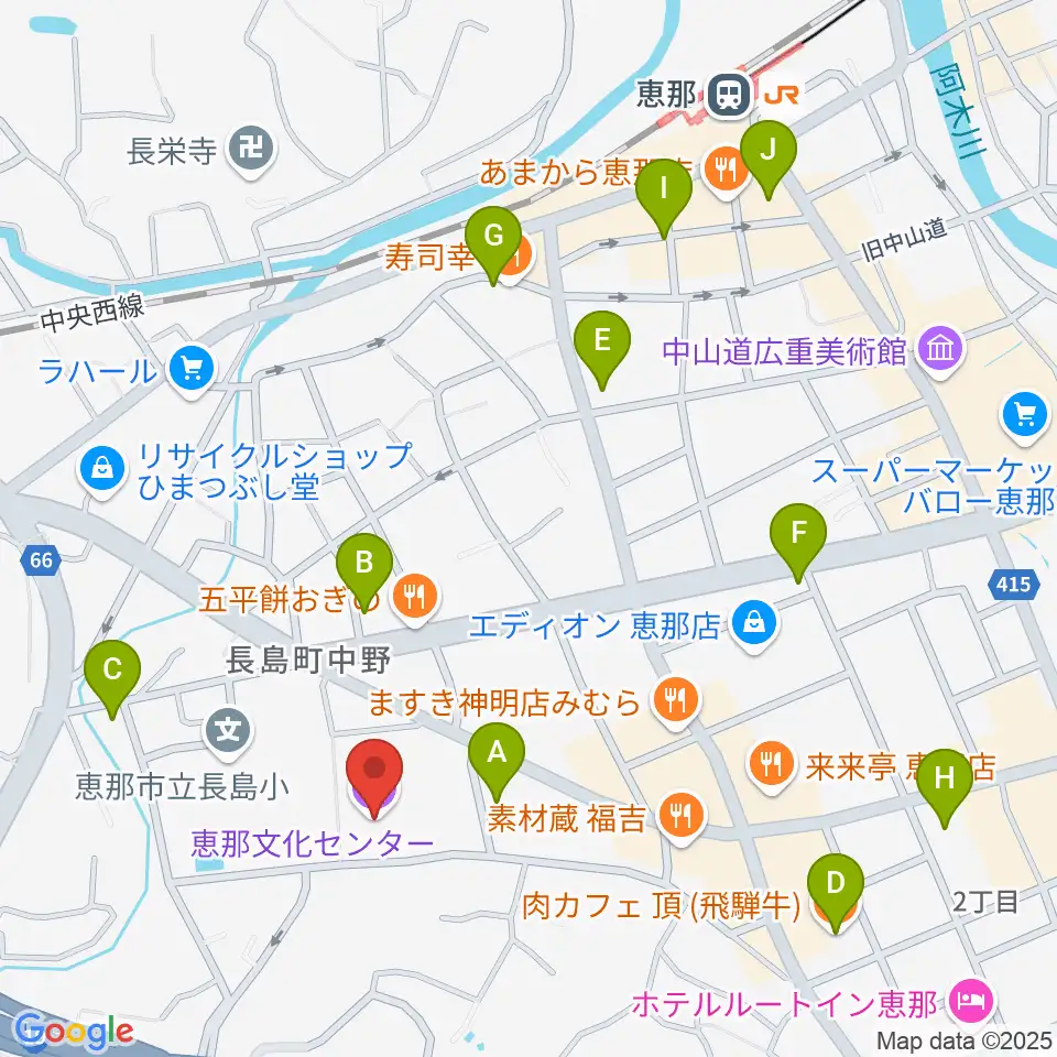 恵那文化センター周辺のカフェ一覧地図