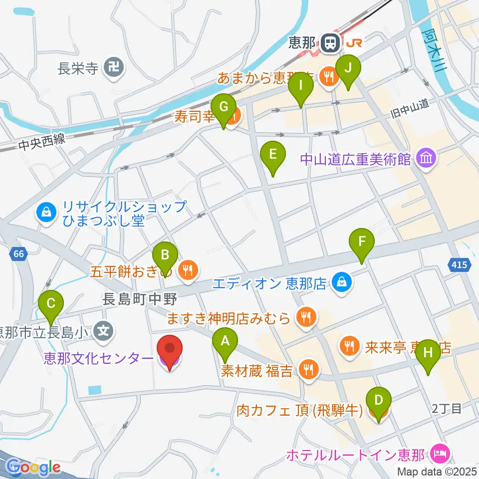 恵那文化センター周辺のカフェ一覧地図