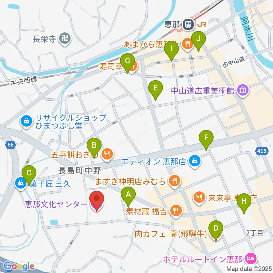恵那文化センター周辺のカフェ一覧地図