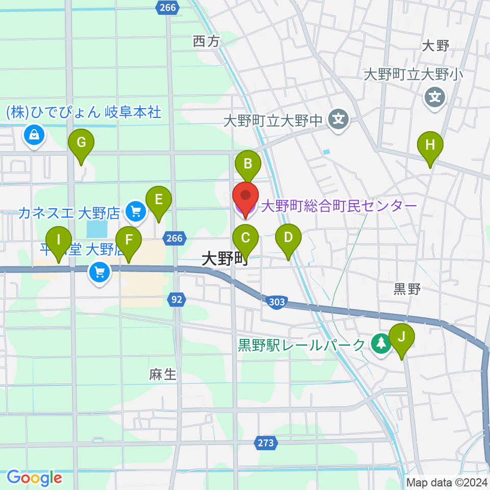 大野町総合町民センター周辺のカフェ一覧地図