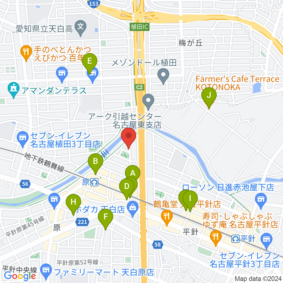 スタジオチャージ周辺のカフェ一覧地図