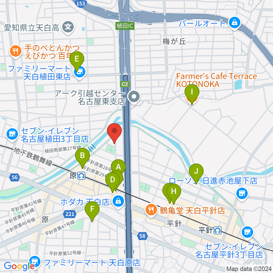 スタジオチャージ周辺のカフェ一覧地図